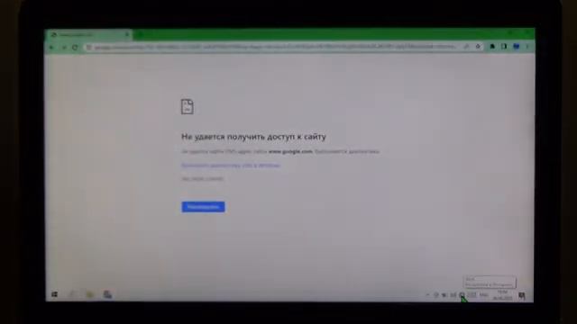 Как настроить wifi роутер с помощью пк компьютера или ноутбука. Как подключить и настроить роутер смотреть онлайн