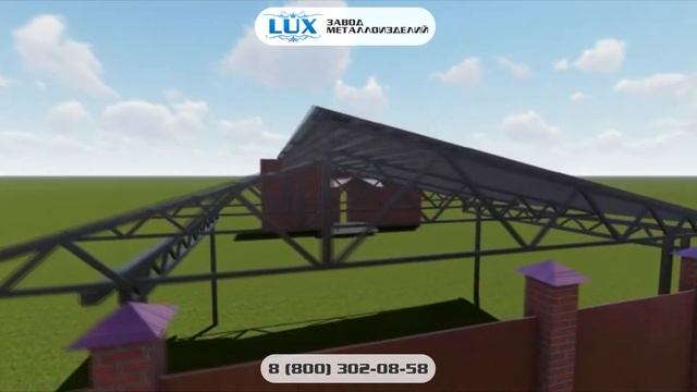 3D модель двускатного навеса