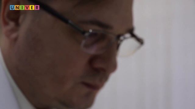 Университетская клиника 