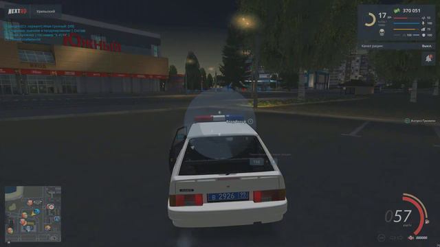 proxy sa 2020 04 19 18 51 22 177 смотреть онлайн