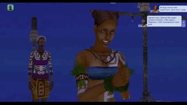 The Sims Castaway Stories - Дикие люди и дружелюбные аборигены смотреть онлайн