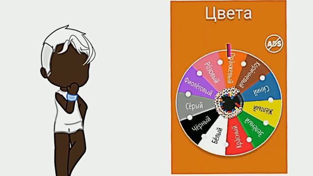 ??-|//~Делаем ос ,с помощью колеса фортуны~\\|-?? смотреть онлайн