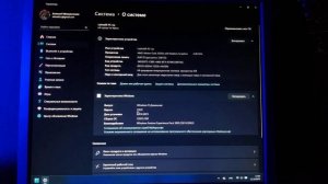 Как ускорить Windows 11?