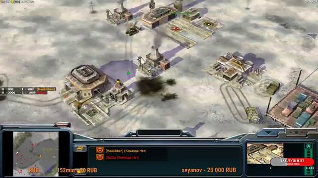 Быстрый турнир среди участников World Series semi pro!!! RU КОМЬЮНИТИ смотреть онлайн