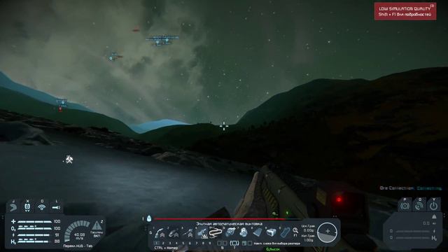 Space Engineers - транспортировка руды из космоса. Удачная посадка. 18+ смотреть онлайн