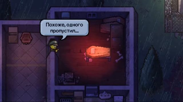 The Escapists 2: Как сбежать из Wicked Ward ? [Гайд] смотреть онлайн