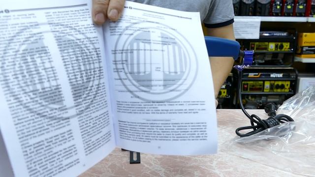 Фрезер ФИОЛЕНТ МФ4-1100Э (новинка) смотреть онлайн