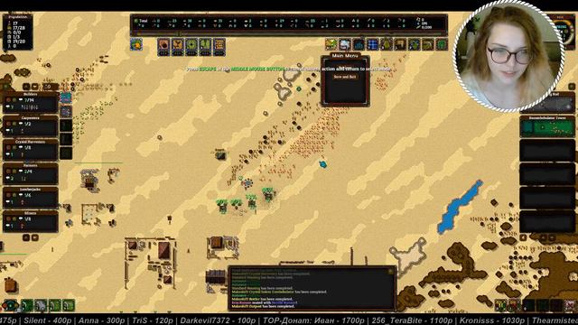 Назад к руинам - Rise to Ruins смотреть онлайн