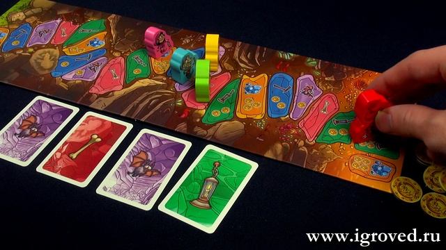 Пещера Дракона (Dragon's Cave). Обзор настольной игры от Игроведа смотреть онлайн