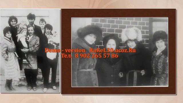 Поздравить свекровь с юбилеем 55 лет от невестки смотреть онлайн