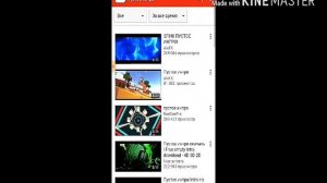 Как скачать видео с Ютуба в галерею