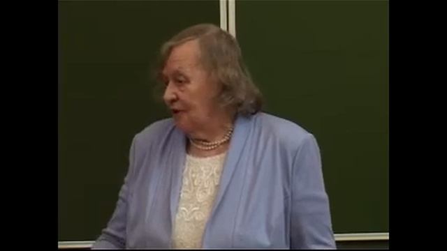 Лекция Татариновой Л.Е. 