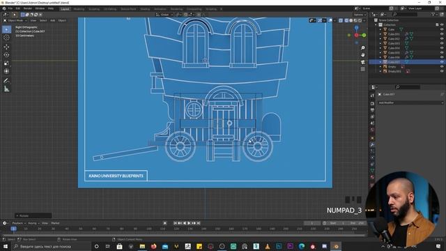 [11/29] МОДЕЛИРОВАНИЕ Ч.1. Курс WAGON. Основы 3D в BLENDER с Нуля для Новичков. Университет Кайно.