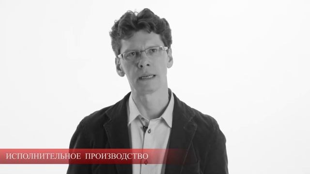 Юридическая компания Артур Райт (видеообращение) смотреть онлайн