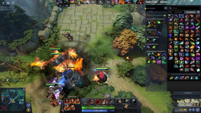СИЛА 4 ГОЛЕМОВ НА 15 МИНУТЕ | WARLOCK DOTA 2 смотреть онлайн
