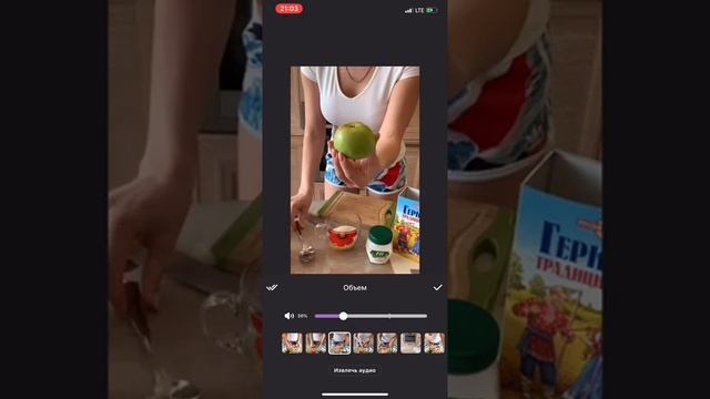 Иншот, инструменты и фишки как монтировать видео. INSHOT смотреть онлайн