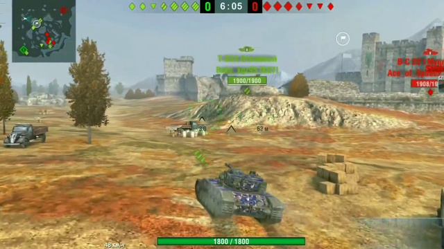 Обзор на B-C 25 t | Арамис из "Три мушкетёра" | смотреть онлайн