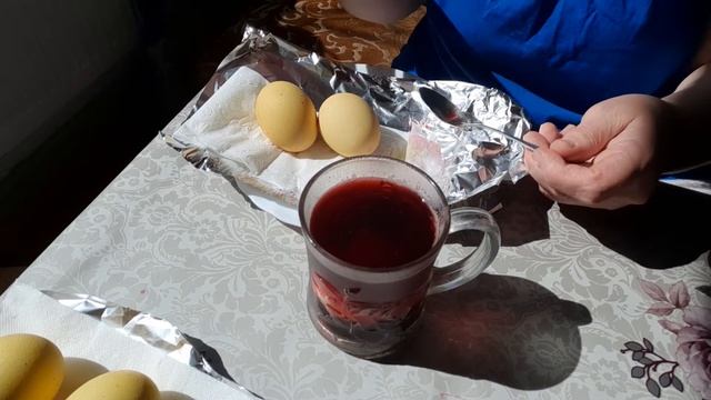 Как покрасить яйца куркумой! Красим яйца натуральными красителями смотреть онлайн