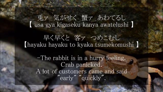 童謡　あわて床屋　Awate tokoya (Panic barber) Japanese children's songs of the 1920's смотреть онлайн