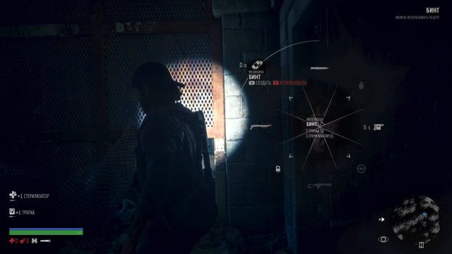 Days Gone (ЖИЗНЬ ПОСЛЕ) #1 смотреть онлайн