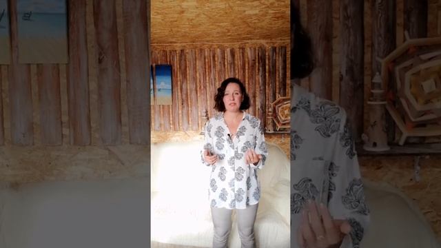 Как самостоятельно справиться с тревогой и напряжением смотреть онлайн