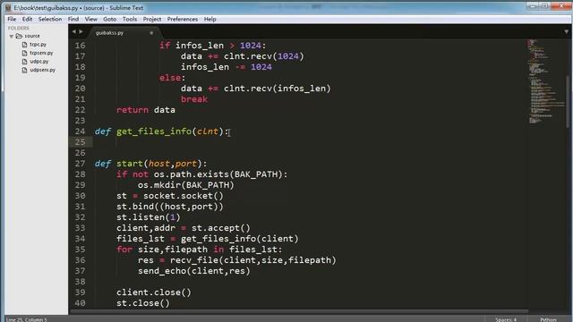 Python :socket and threading-7.备份服务器的基本服务器端实现1 смотреть онлайн