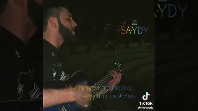 Проходила неделя,и тянулись те дни...💔 смотреть онлайн