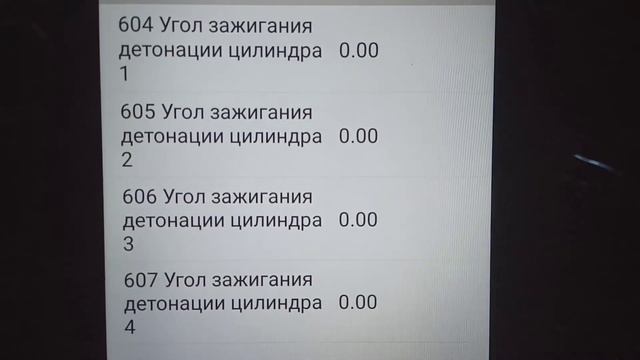 #w203. #m111.951.#перебой #двигателя смотреть онлайн