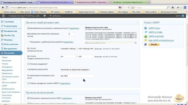 free-poxojie-stati.mp4 смотреть онлайн