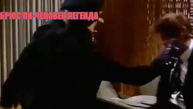 Брюс Ли-Мировая Легенда!! смотреть онлайн