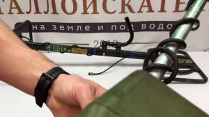 Металлоискатель Garrett GTI 2500 + глубинная насадка TreasureHound EagleEye