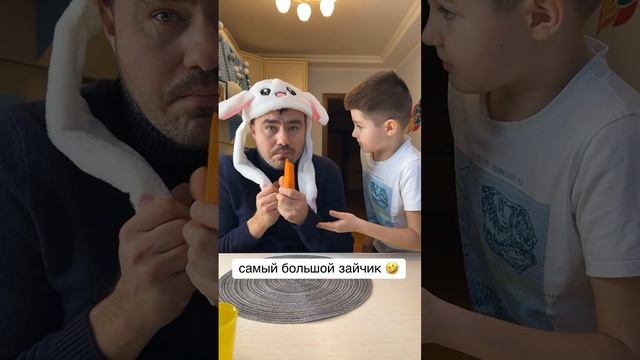 это ЧЁ ЗАЙЧИК ? смотреть онлайн