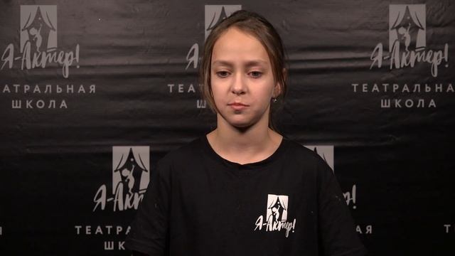 [2023 - ОКТЯБРЬ] 4 блок. СПБ. Александр Пушкин - "Сказка о царе Салтане" (Аврора Жабина) смотреть онлайн