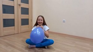 Надуваем и лопаем воздушный шарик