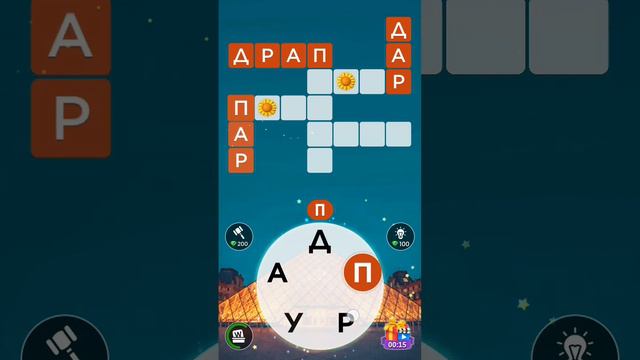 игра WoW уровень 41 #подпишись смотреть онлайн