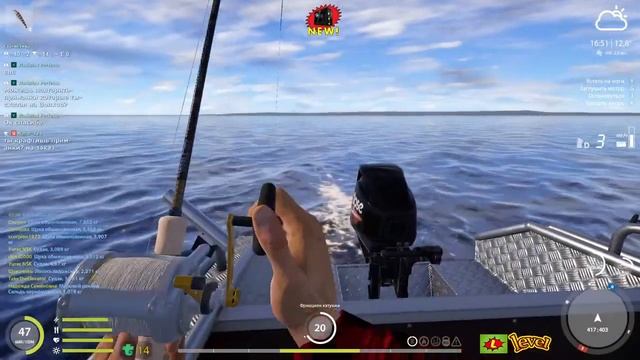 ◦ СПИННИНГ◦ ДОНКА ◦ level ◦ Русская рыбалка 4 ! ◦ смотреть онлайн