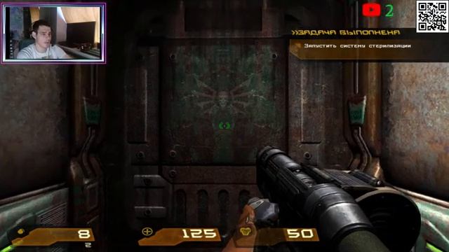 QUAKE 4 PART 3 Наш командир подвергся мутации, Первый серьезный бос смотреть онлайн