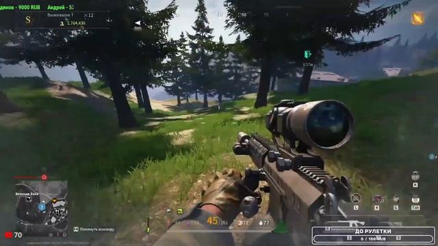 САМЫЙ ОБЫЧНЫЙ ГЕЙМПЛЕЙ ЛОСТ ЛАЙТ | GAMEPLAY LOST LIGHT | ГОРА АКИЯМА ЛОСТ ЛАЙТ смотреть онлайн