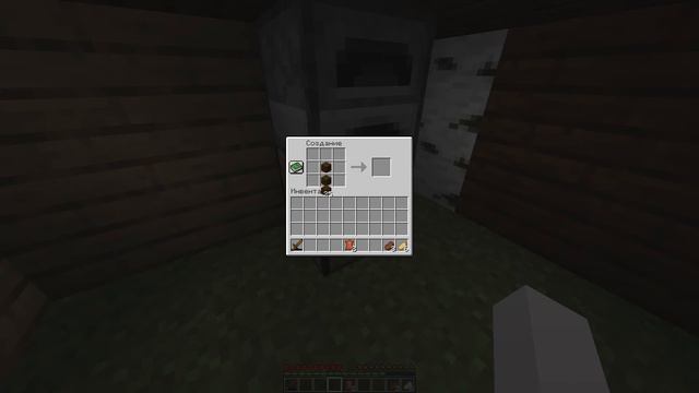 Хардкорный майнкрафт 1.17 | Начало и поиск деревни. #1 смотреть онлайн