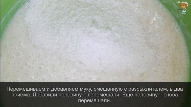 Рисовый кекс без глютена за 30 минут. Рецепт из серии Легко, Просто и вкусно! смотреть онлайн