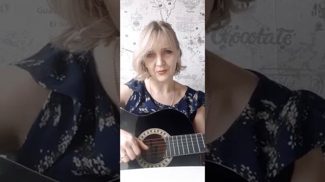 кавер Ланфрен-Ланфра с аранжировкой канала 