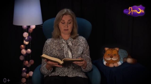 Таджикская народная сказка «Золотая птичка» | Аудиосказка для детей 0+ смотреть онлайн