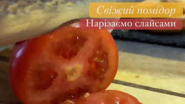 Как приготовить идеальные сырные круасаны в домашних условиях\Як приготувати ідеальні сирні круасан смотреть онлайн