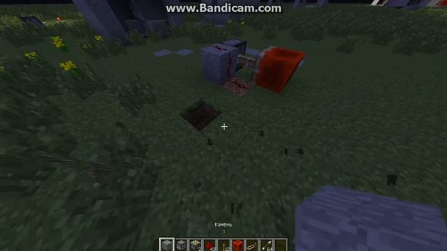 Mnecraft. Как сделать автомат с помощью раздатчика смотреть онлайн