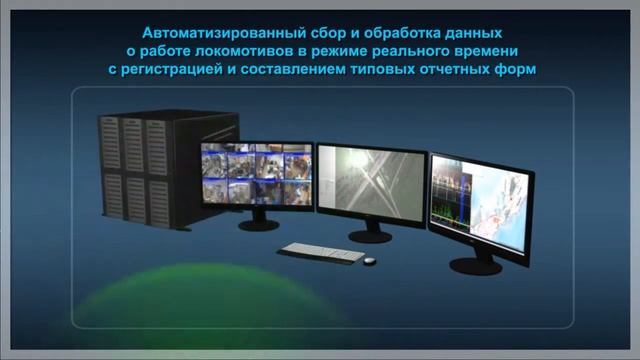 РПДА-Т смотреть онлайн