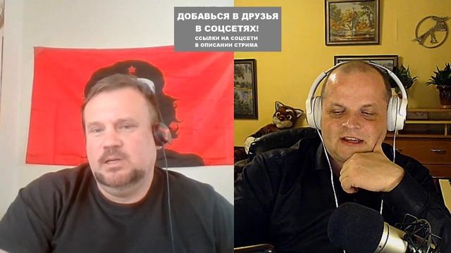 СТРИМ: Канадские бабы.