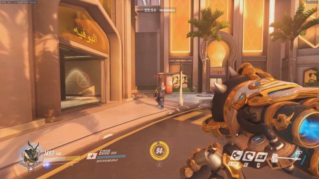 5 ПОЛЕЗНЫХ ФИШЕК РАЙНХАРДА В OVERWATCH смотреть онлайн