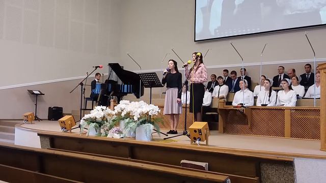 Христианские Псалмы ХВЕ ...