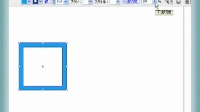 イラストレーター使い方Illustrator CS3講座-複合パスと不透明度-動学.tv смотреть онлайн