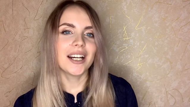 УРОК 3 - Все о Тональных Кремах | МАКИЯЖ (Часть 2) смотреть онлайн